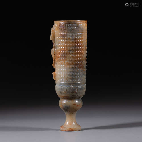 China Han Dynasty Hetian jade cup