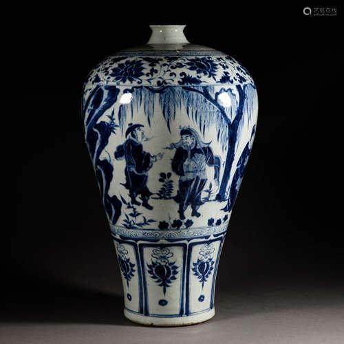 China Yuan Dynasty blue and white porcelain plum vase