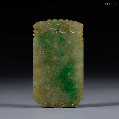 China Qing Dynasty Emerald card