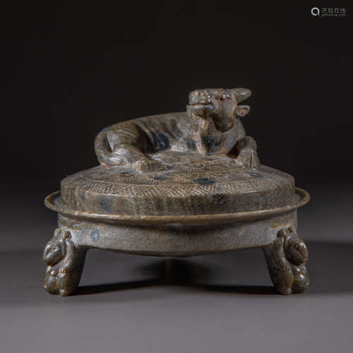 China Han Dynasty Leopard Spotted Inkstone