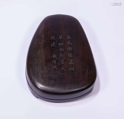 China Qing Dynasty Inkstone in red sandalwood box