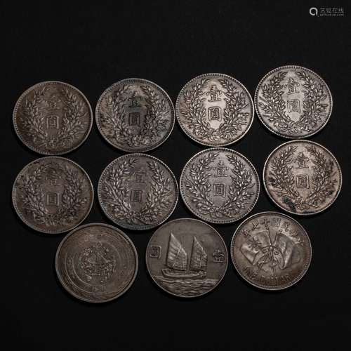 China Qing Dynasty Silver coins