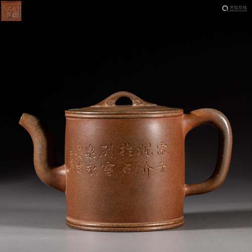 China Qing Dynasty purple sand teapot