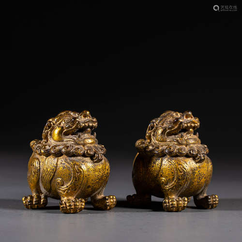 China Ming Dynasty Gilt Bronze Lion Shape Aromatherapy Diffu...