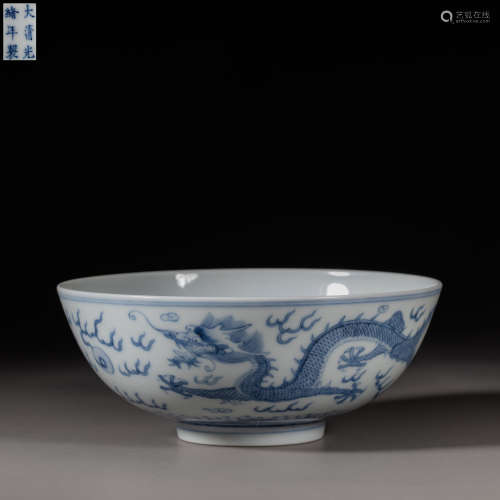 China Qing Dynasty Guangxu style Blue and white dragon patte...