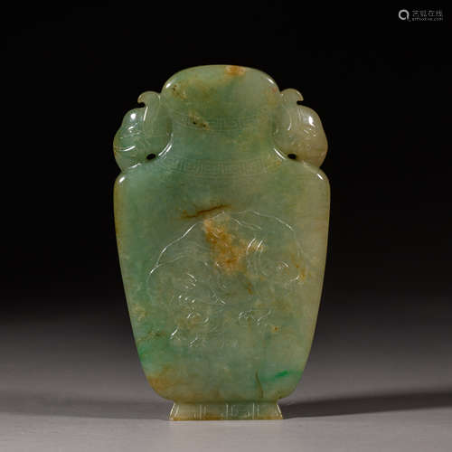 China Qing Dynasty Emerald card