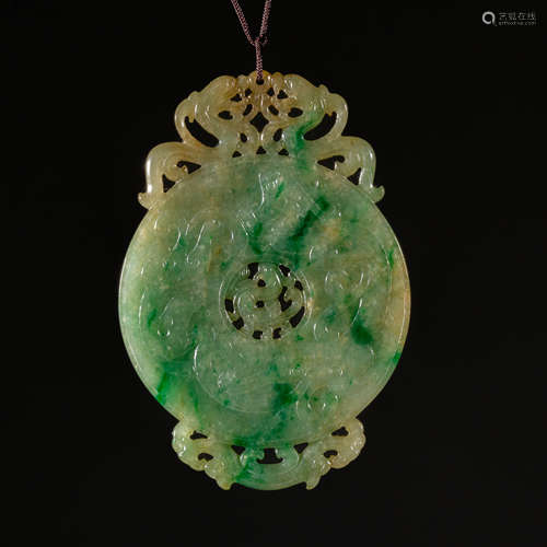 China Qing Dynasty Emerald card