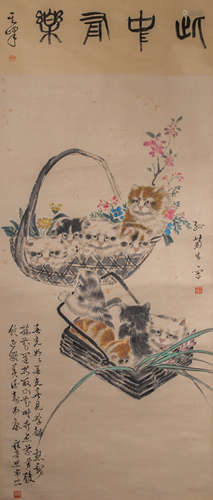 Ancient China  painting and calligraphy