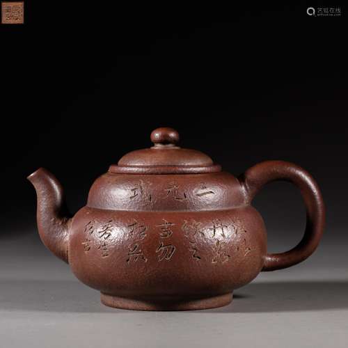 China Qing Dynasty purple sand teapot