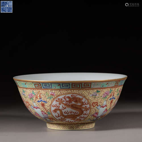 China Qing Dynasty Qianlong style Pastel Window Porcelain Bo...