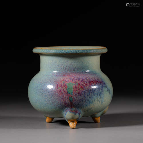 China Song Dynasty Jun Kiln Incense Burner