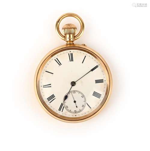 Une montre de poche victorienne en or, EW Streeter, vers 189...