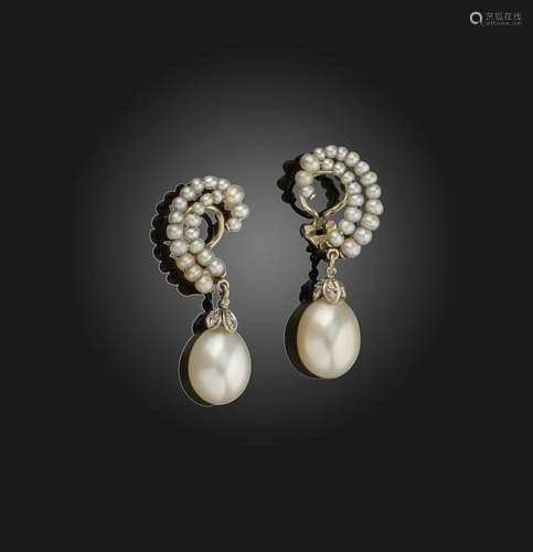 Paire de boucles d'oreilles en perle naturelle, perle de cul...