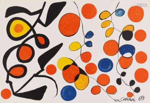 Alexander Calder SPRING CARNIVAL Color lithograph, framed