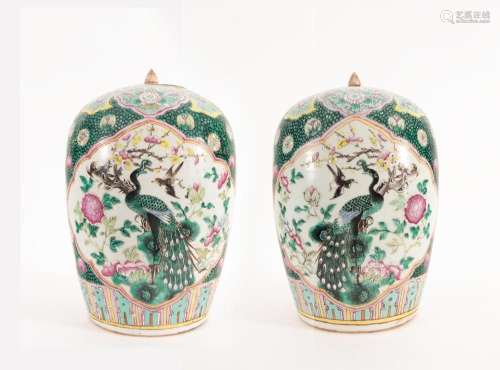 PAIR OF CHINESE TIBORS IN PORCELAIN ENAMELED IN PINK FAMILY ...