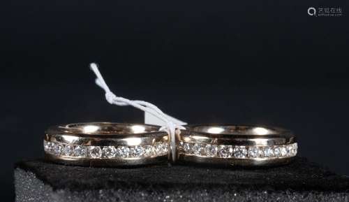 PAIR OF "YOU AND ME" RINGS IN STERLING WHITE GOLD ...