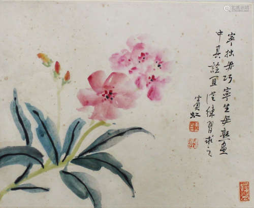 黄宾虹 花卉 纸本镜片