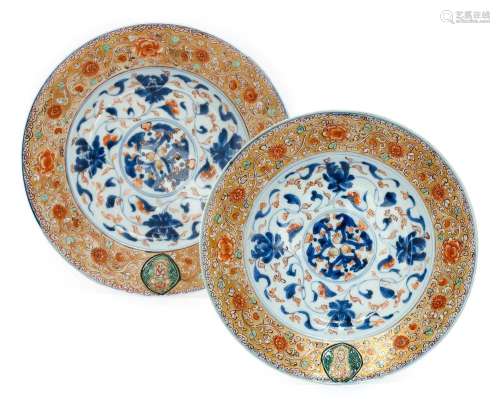 A Pair of Chinese Porcelain Verte Imari "Armorial"...