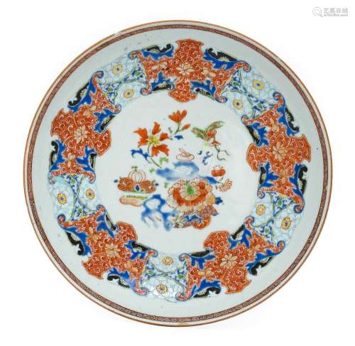 A Chinese Porcelain Saucer Dish, Yongzheng, painted in famil...