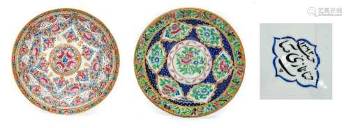 A Chinese Porcelain Persian-Market Saucer Dish, circa 1800, ...