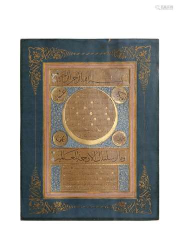 AN OTTOMAN HILYE I SERIFE HAND PAINTED WITH TEZHIP, CALLIGRA...