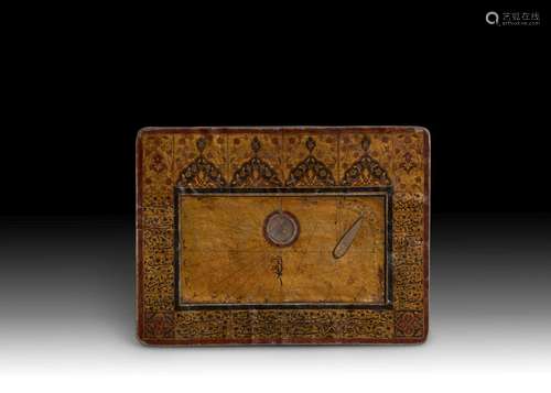 AN OTTOMAN QIBLA INDICATOR AND SUNDIAL, 19TH CENTURY