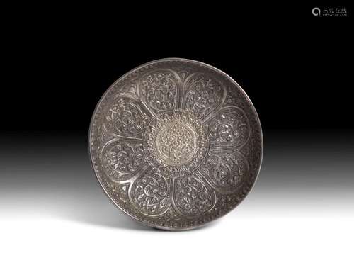 AN OTTOMAN SILVER REPOUSSE DISH, 19TH CENTURY