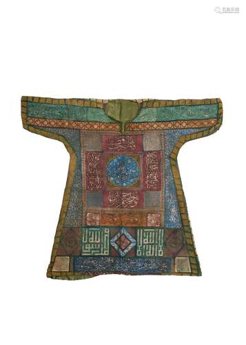 AN OTTOMAN TALISMANIC SHIRT, 19TH/20TH CENTURY