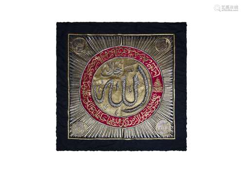 An Ottoman silk and metal-thread textile panel with Muhammad...