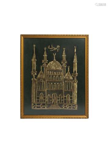 TURKISH HAGIA SOPHIA FRAMED TEXTILE, 20TH CENTURY