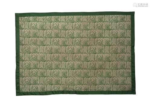 A CALLIGRAPHIC GREEN LINEN TOMB COVER, 19TH-20TH