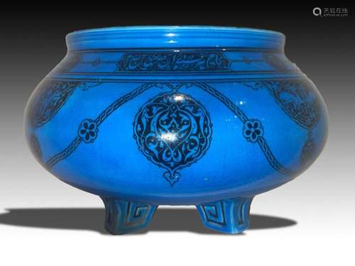 A MINTION TURQUOISE BOWL FOR THE ISLAMIC MARKET WITH BANDS O...