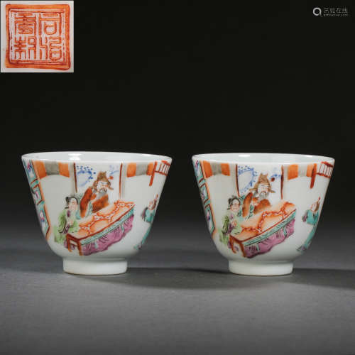 A PAIR OF CHINESE LATE QING DYNASTY RED CUPS, 20TH CENTURY