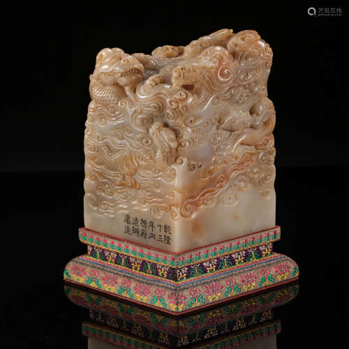 CHINA QING DYNASTY SHOUSHAN STONE DRAGON PATTERN SEAL, 18TH ...