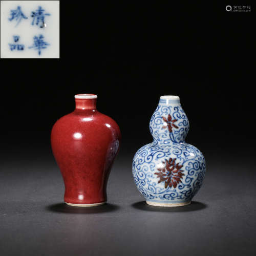 A GROUP OF CHINESE LATE QING DYNASTY PORCELAIN