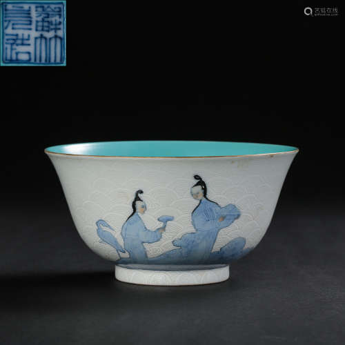 BLUE AND WHITE FIGURE BOWL, LATE QING DYNASTY, CHINA, 20TH C...