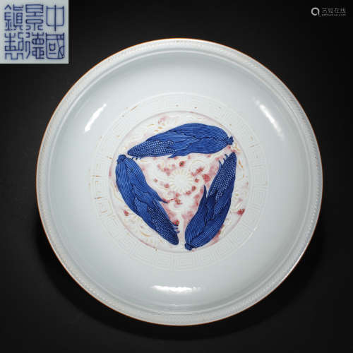 CHINESE MID-20TH CENTURY BLUE AND WHITE PLATE CHINESE CERAMI...
