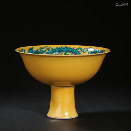 CHINESE MING DYNASTY JIAJING YELLOW GLAZE STEM CUP