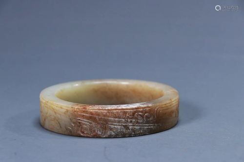 CHINESE ANTIQUE JADE BANGLE WITH CARVED 'CHI-DRAGON...
