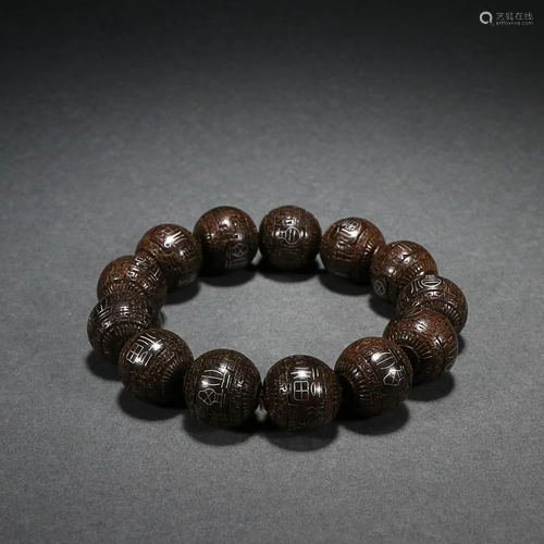 CHINESE SILVER-INLAID AGARWOOD BEADED BRACELET DEPICTING &#x...