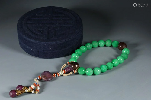 CHINESE JADEITE ROSARY