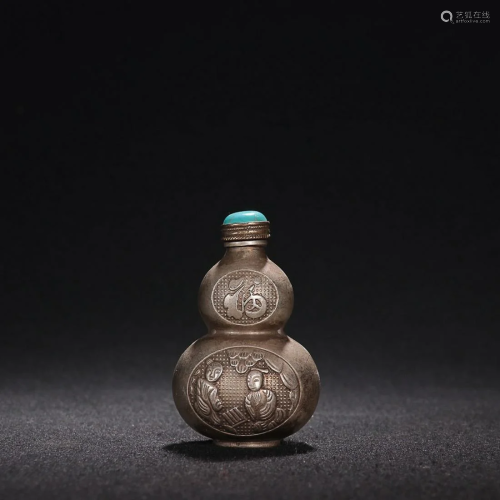 CHINESE SILVERED BRONZE DOUBLE-GOURD-FORM SNUFF BOTTLE CAST ...