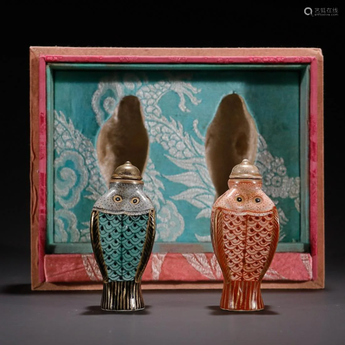 TWO CHINESE TURQUOISE-GLAZED AND RED-GLAZED SNUFF BOTTLES, &...