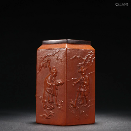 CHINESE ZISHA BRUSHPOT WITH CARVED 'FIGURE STORY'