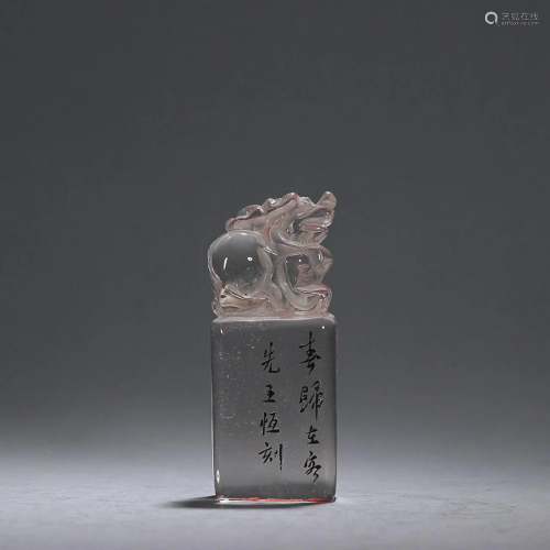 CHINESE CRYSTAL SEAL WITH 'AUSPCIOUS BEAST' KNOB, ...