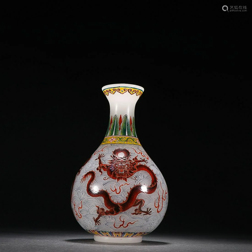 CHINESE PAINTED-ENAMEL GLASS PEAR-FORM VASE DEPICTING '...