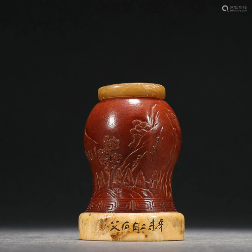 CHINESE SHOUSHAN STONES-EMBELLISHED GOURD-WARE SEAL WITH CAR...