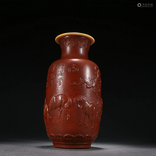 CHINESE GOURD-WARE VASE WITH CARVED 'HORSE', '...