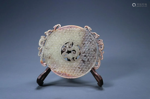 CHINESE ANTIQUE JADE BI DISC WITH CARVED 'CHI-DRAGON&#x...