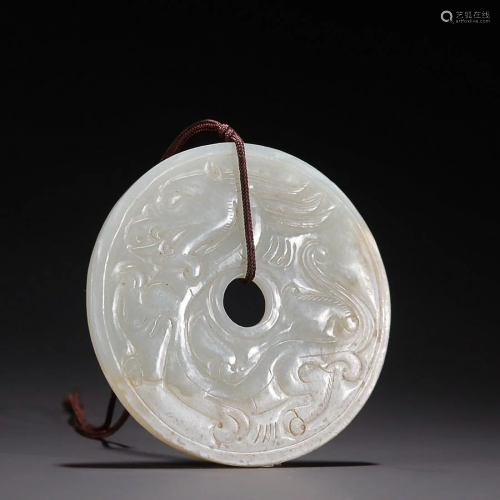 CHINESE HETIAN JADE PENDANT WITH CARVED 'DRAGON'